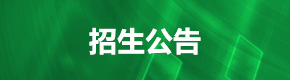 鈦合金鍛件
