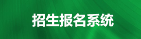鈦棒
